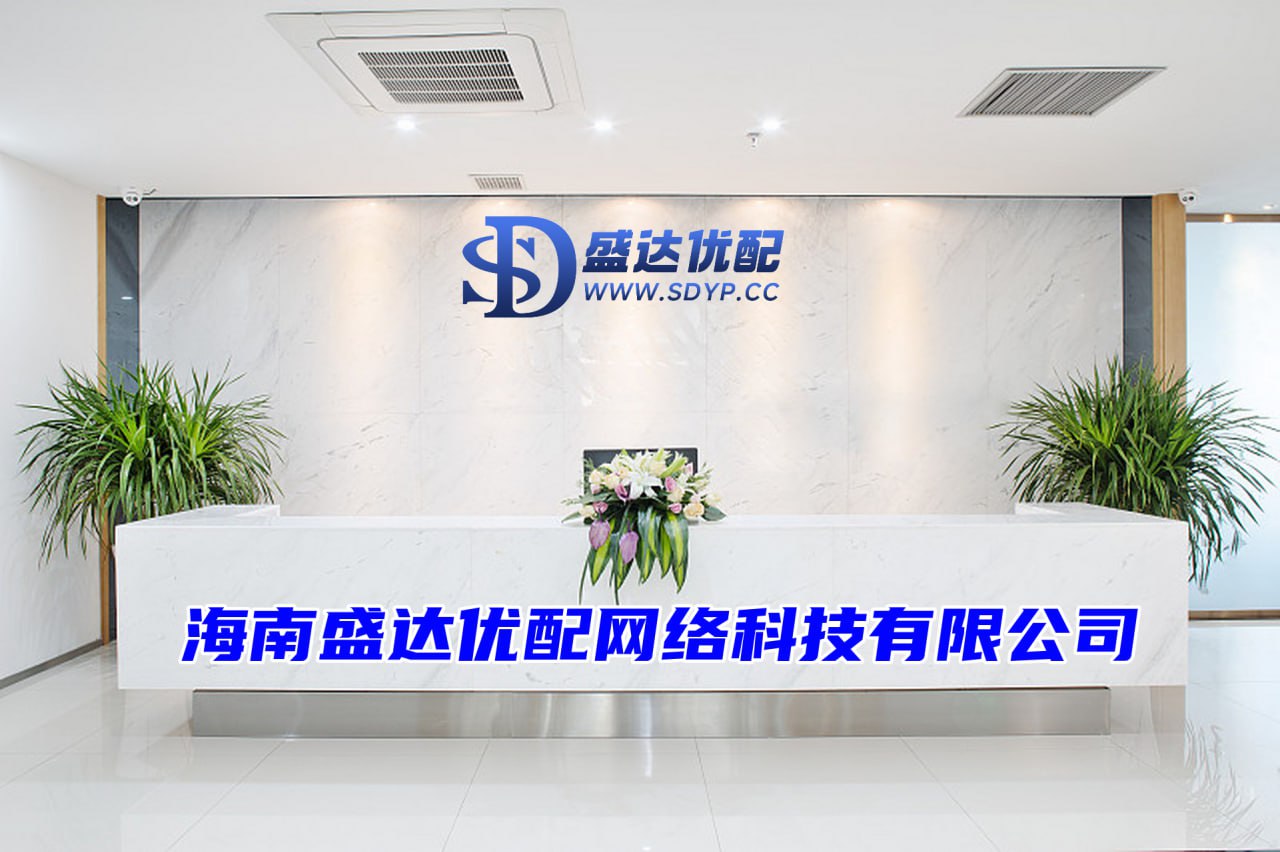 长富资本-股票配资公司一起配资网-配资机构网-靠谱股票配资
